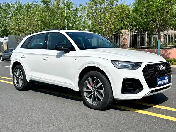 Audi Q5L 2024