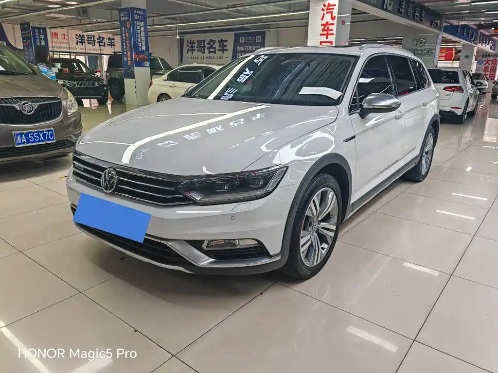 Volkswagen Viloran 2018