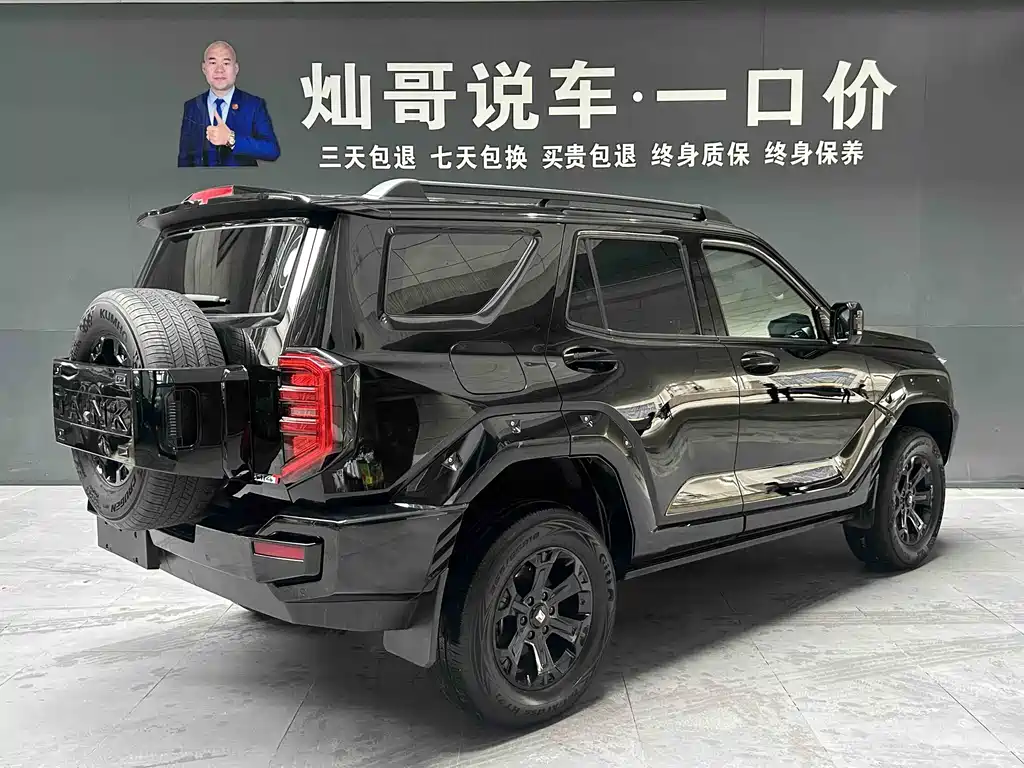 Tank 400 New Energy 2024