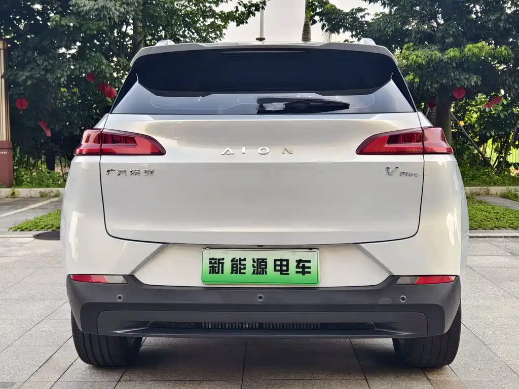 Aion V 2023