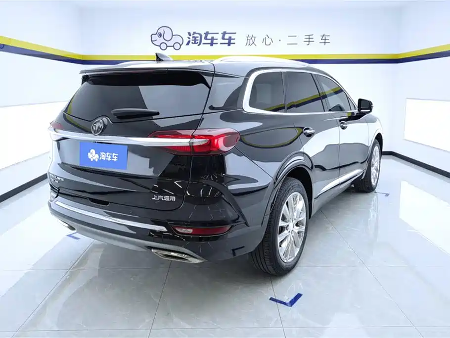 Buick Enclave 2020