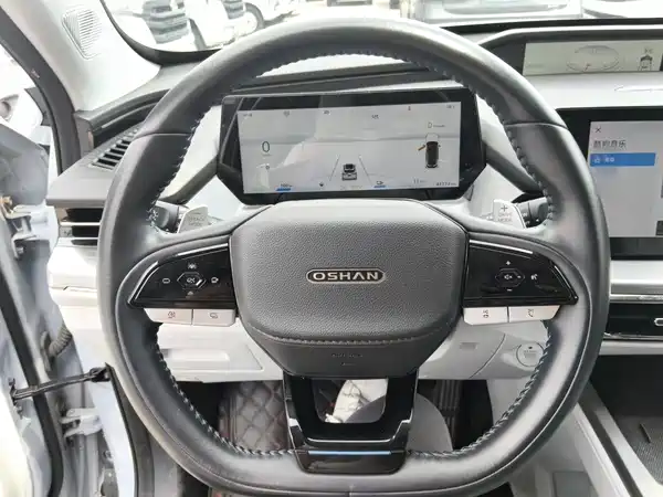 Changan Auchan Z6 New Energy 2022