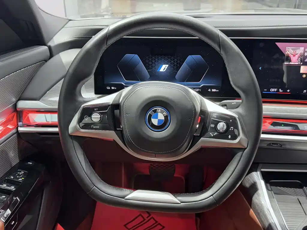 BMW i7 2023 — фото 12