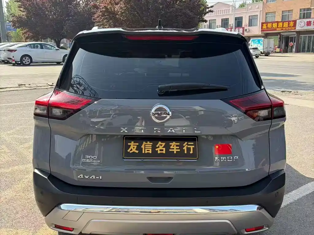 Nissan X-Trail 2021