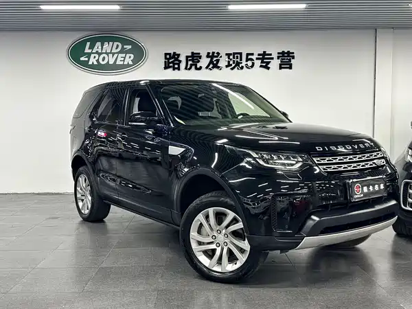 Land Rover Discovery 2019