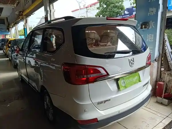 Baojun 730 2017