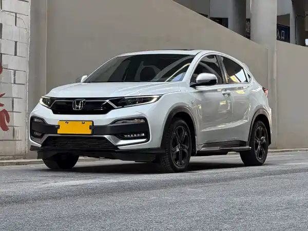 Honda XR-V 2021