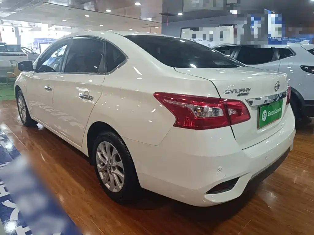 Nissan Sylphy 2024