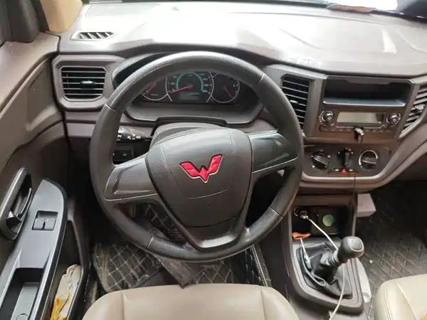 Wuling Hongguang V 2022