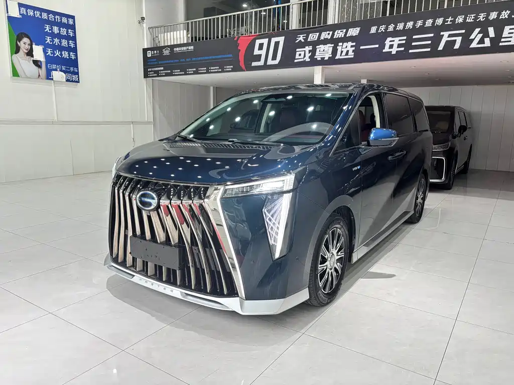 GAC Motor Trumpchi E9 2023 — фото 1