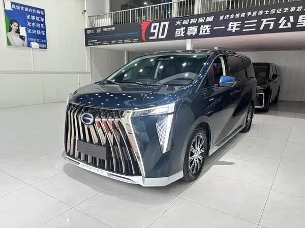 GAC Trumpchi E9 2023