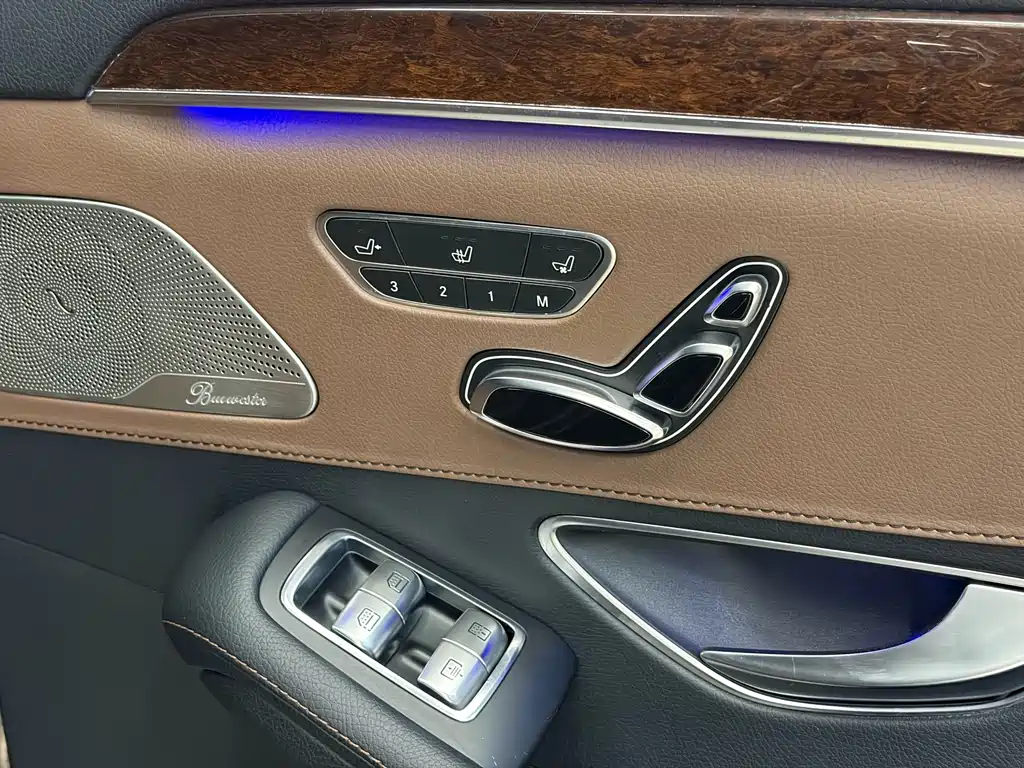 Mercedes-Benz S-Class 2017 — фото 12