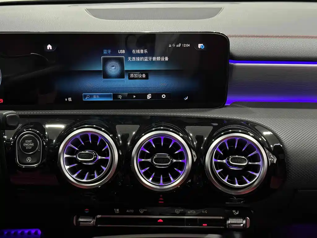 Mercedes-Benz A-Class AMG 2023 — фото 26