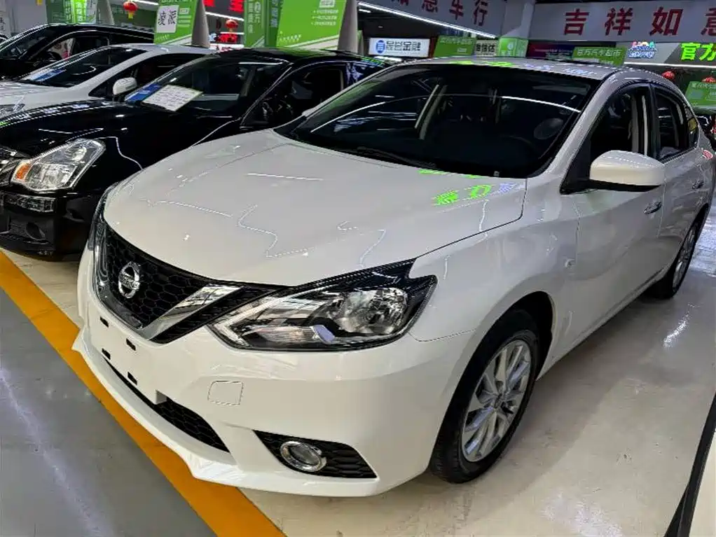 Nissan Sylphy 2022