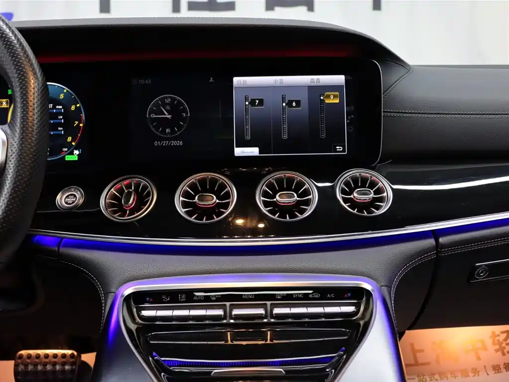 Mercedes-Benz AMG GT 2020 — фото 18