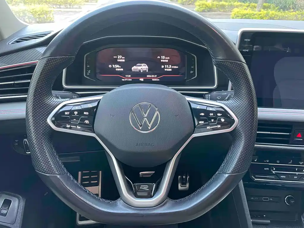 Volkswagen Tiguan L 2022 — фото 13