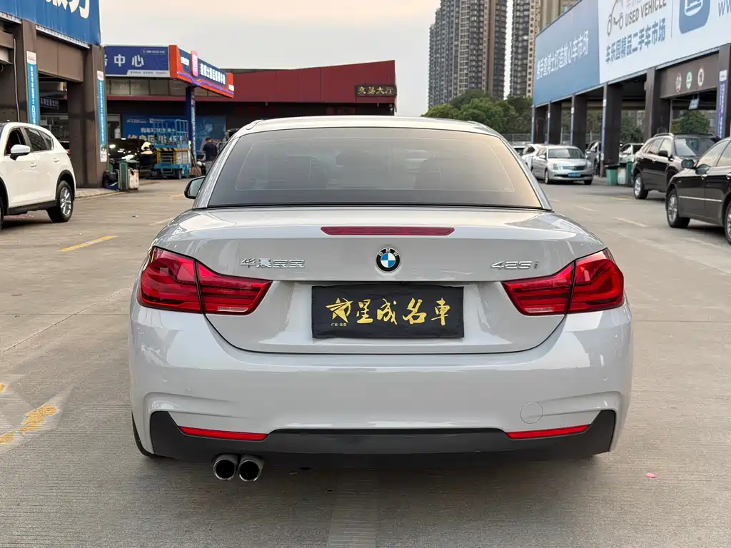 BMW 4 Series 2018 — фото 15