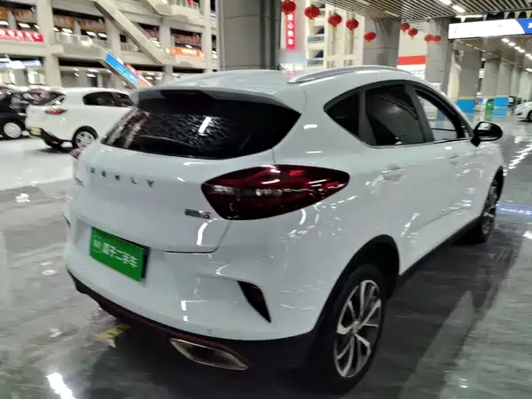 Geely Emgrand GS 2020