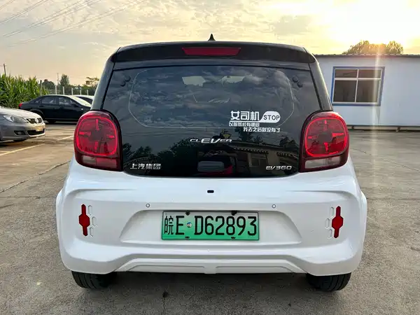 Roewe CLEVER 2022
