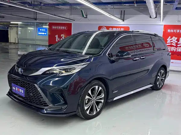 Toyota Granvia 2023