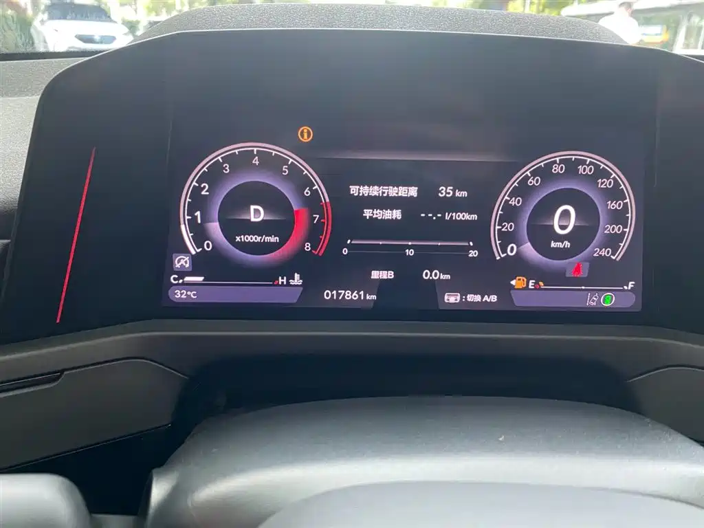 Honda Accord 2025