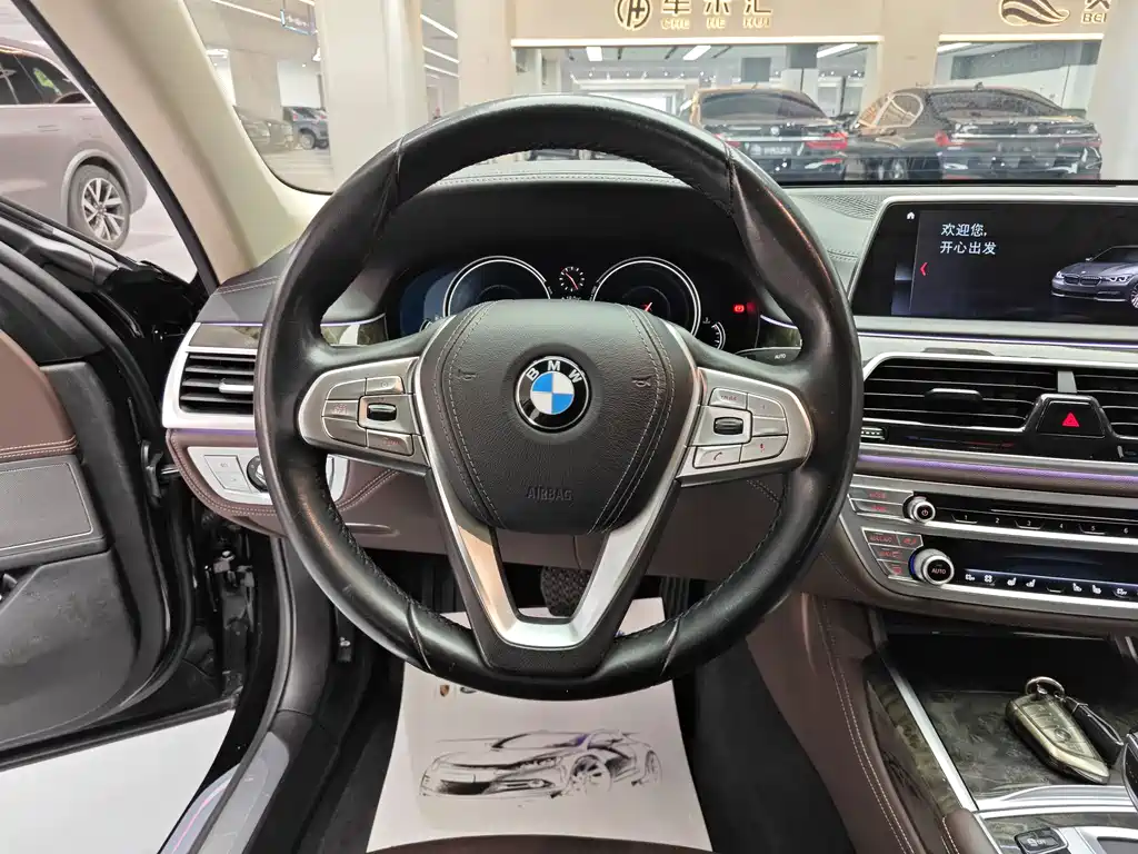 BMW 7 Series 2018 — фото 9