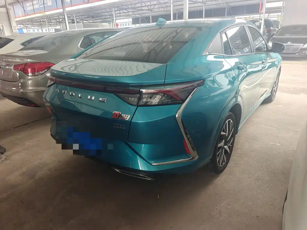 Aeolus Yixuan 2019