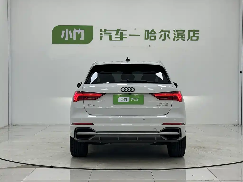 Audi Q3 2022