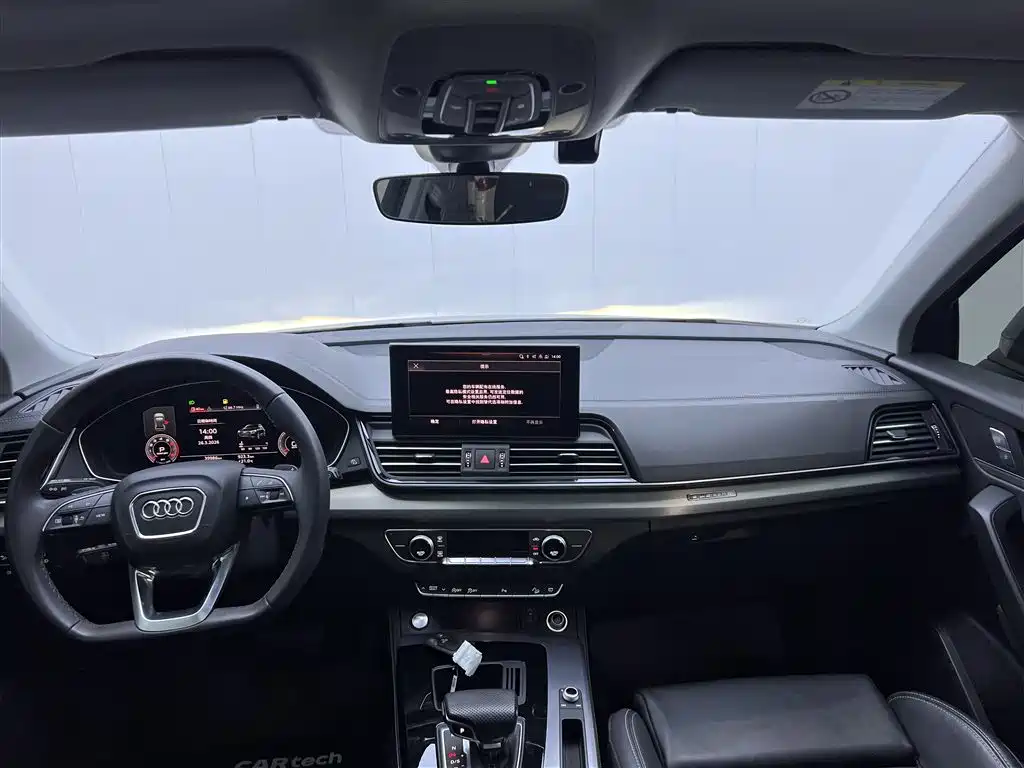 Audi Q5L 2024 — фото 14