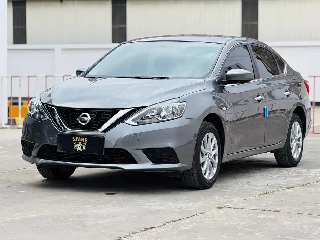 Nissan Sylphy 2025