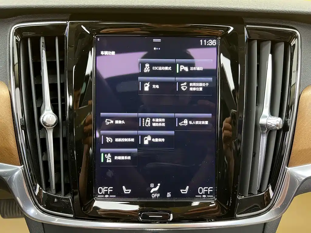 Volvo S90 PHEV 2020 — фото 20