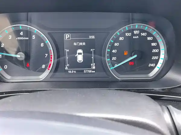Changan Auchan X5 2021