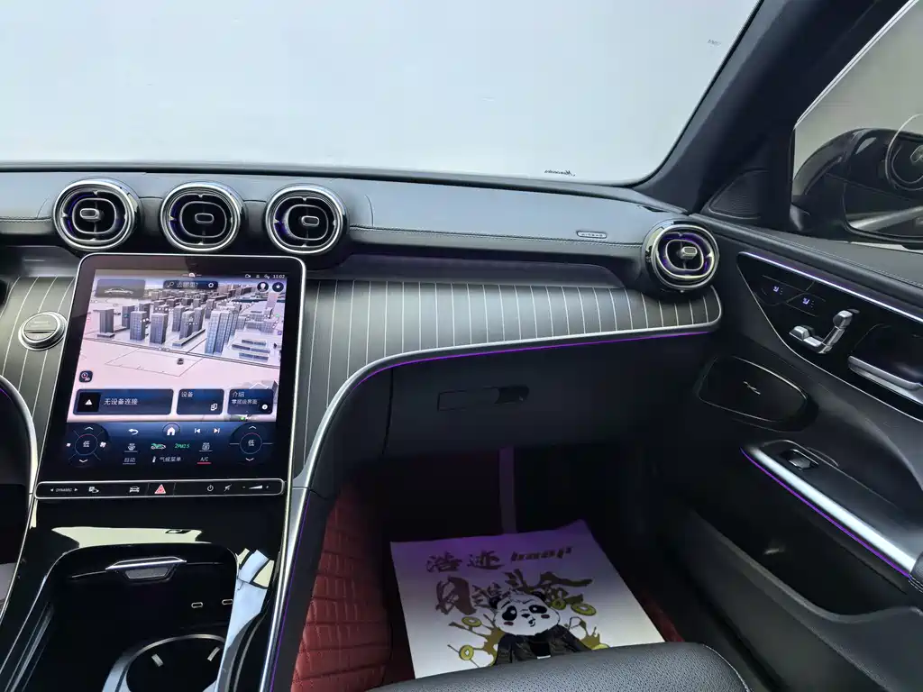 Mercedes-Benz C-Class 2023 — фото 11