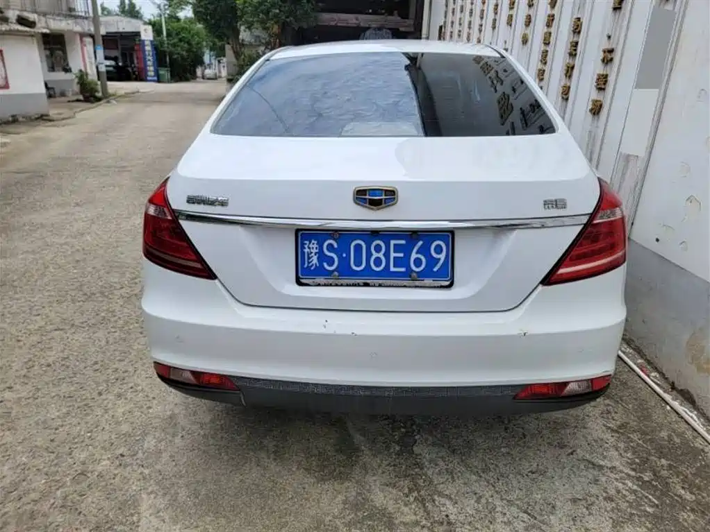 Geely Emgrand 2016