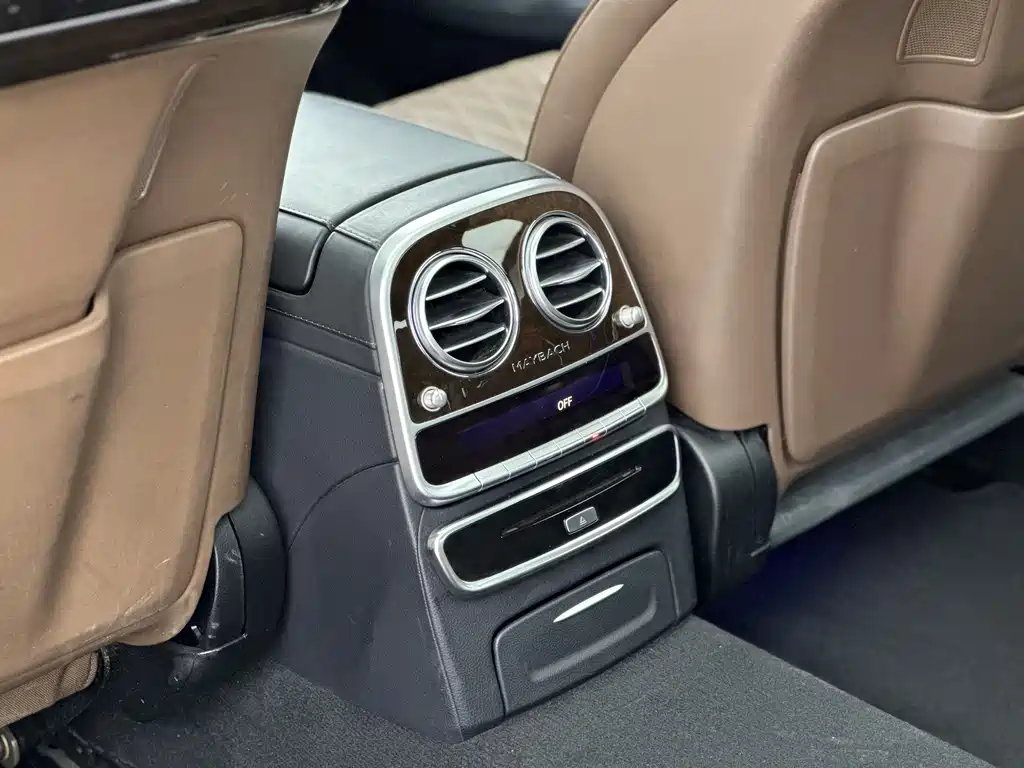 Mercedes-Benz S-Class 2016 — фото 12