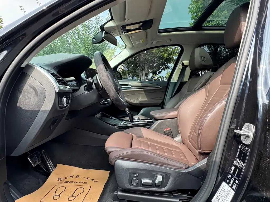 BMW X3 2020
