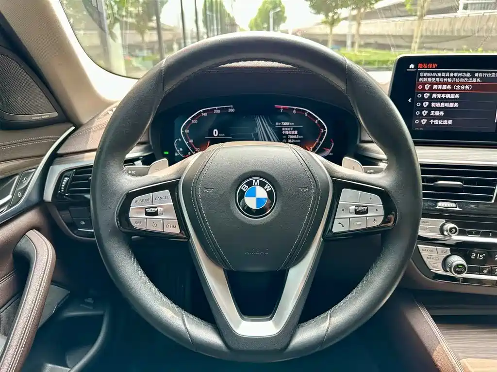 BMW 5 Series 2022 — фото 10