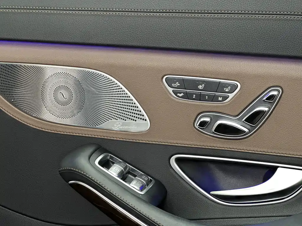 Mercedes-Benz S-Class 2016 — фото 10