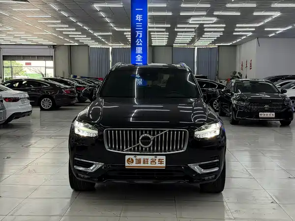 Volvo XC90 2021