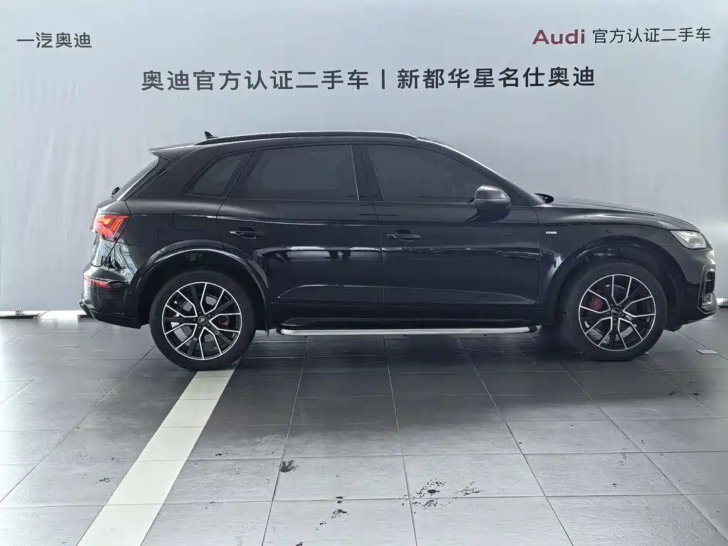 Audi Q5L 2024 — фото 6