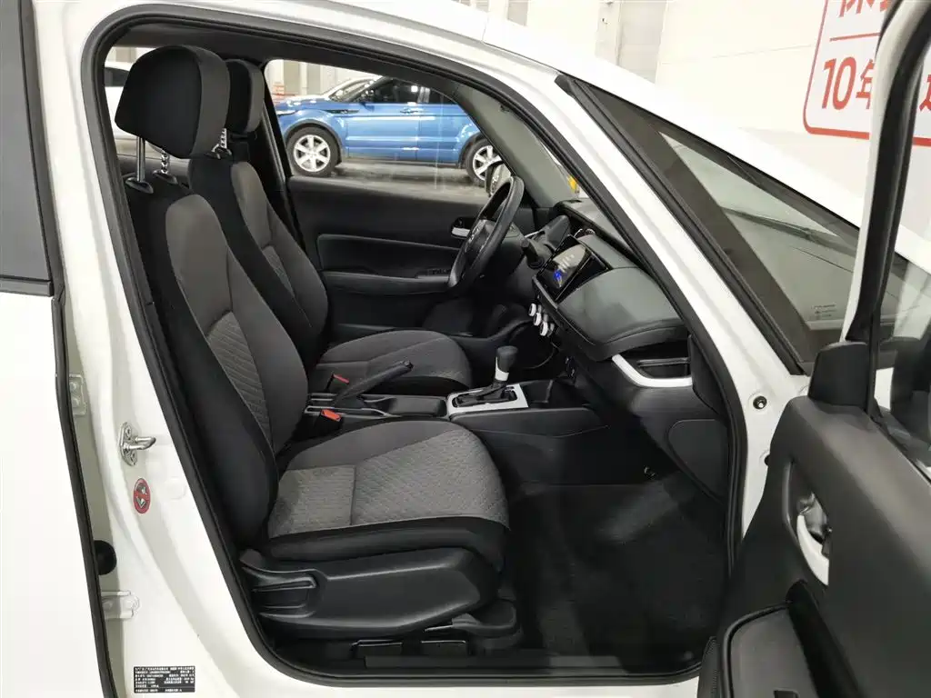 Honda Fit 2022 — фото 23