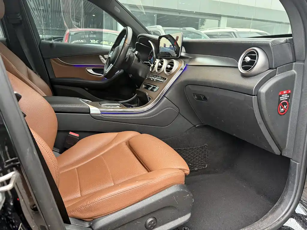 Mercedes-Benz GLC 2020