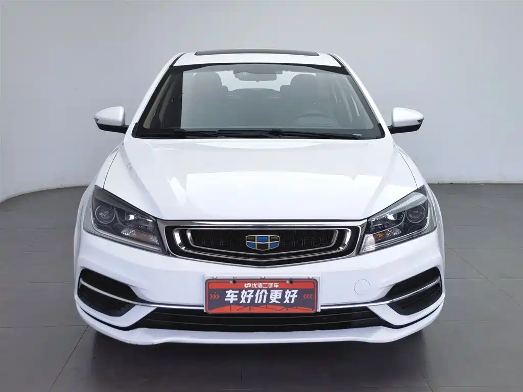 Geely Emgrand 2019