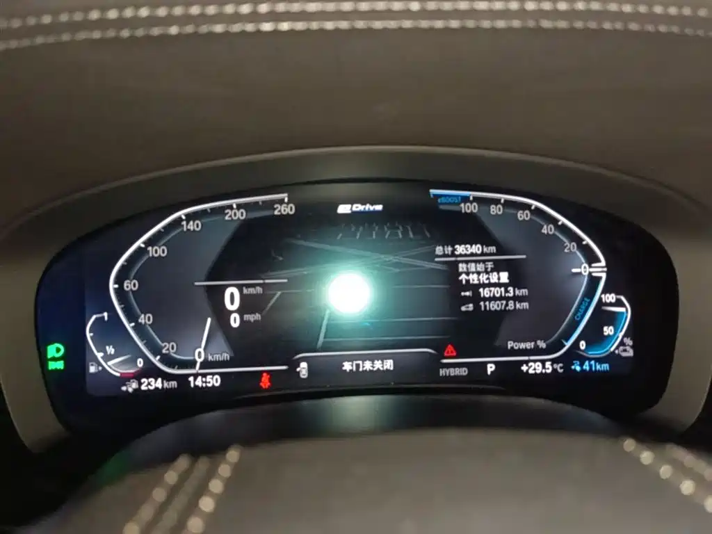 BMW 5 Series New Energy 2022 — фото 12