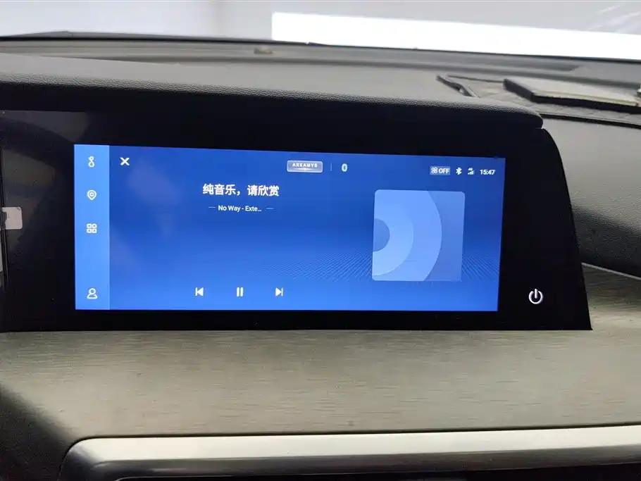 Changan CS35PLUS 2021 — фото 13