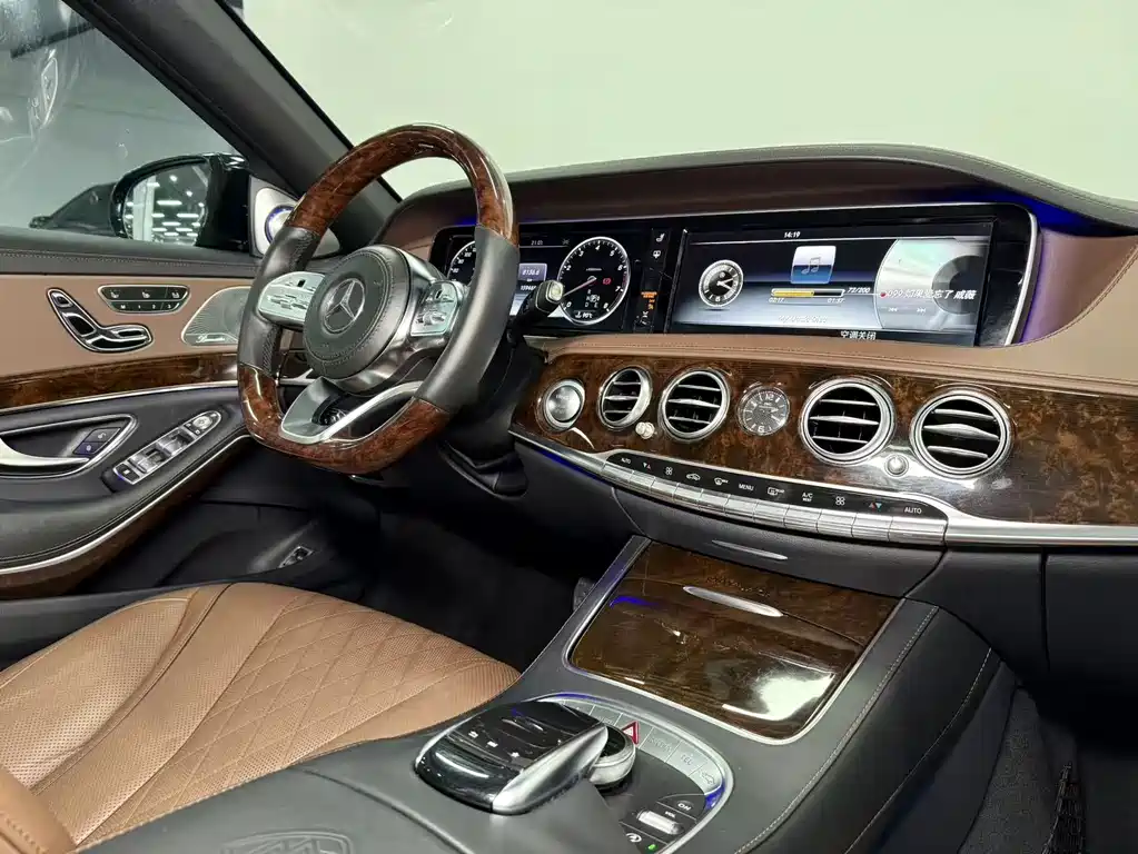 Mercedes-Benz S-Class 2017 — фото 12