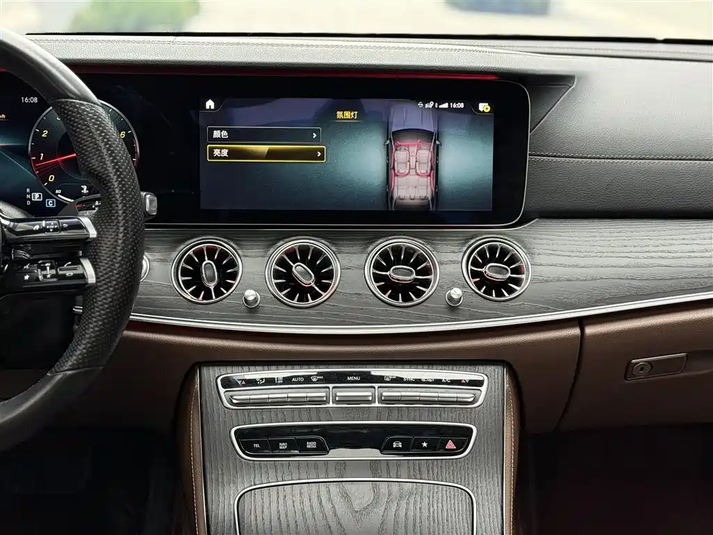 Mercedes-Benz E-Class 2022 — фото 41
