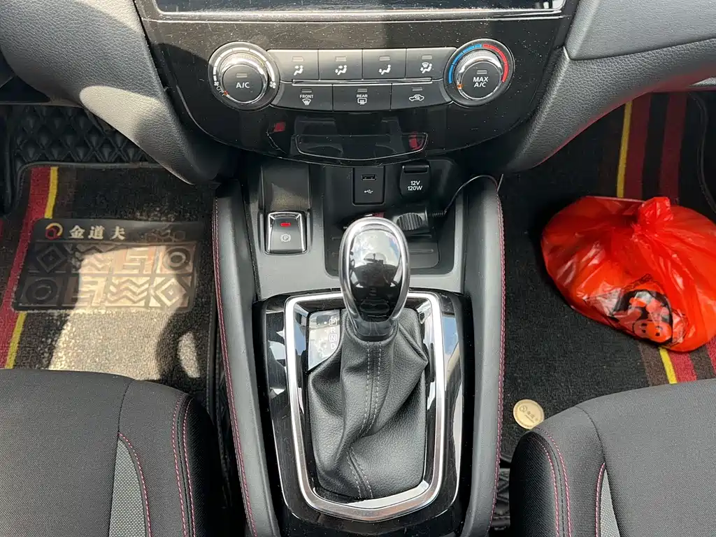 Nissan Qashqai 2020 — фото 18