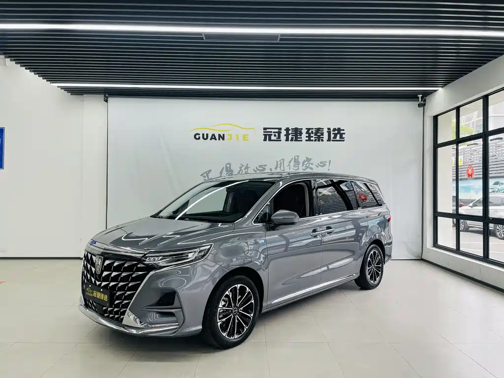 Roewe iMAX8 2025