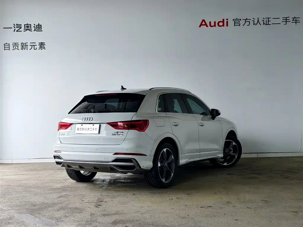 Audi Q3 2023 — фото 3